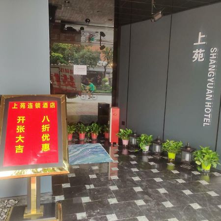 Shangyuan Chain Hotel Guangzhou Zhan Qian Road Exterior foto